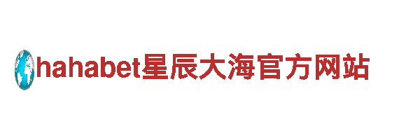 尽在易倍体育下注，打造引爆市场的广告力作！
